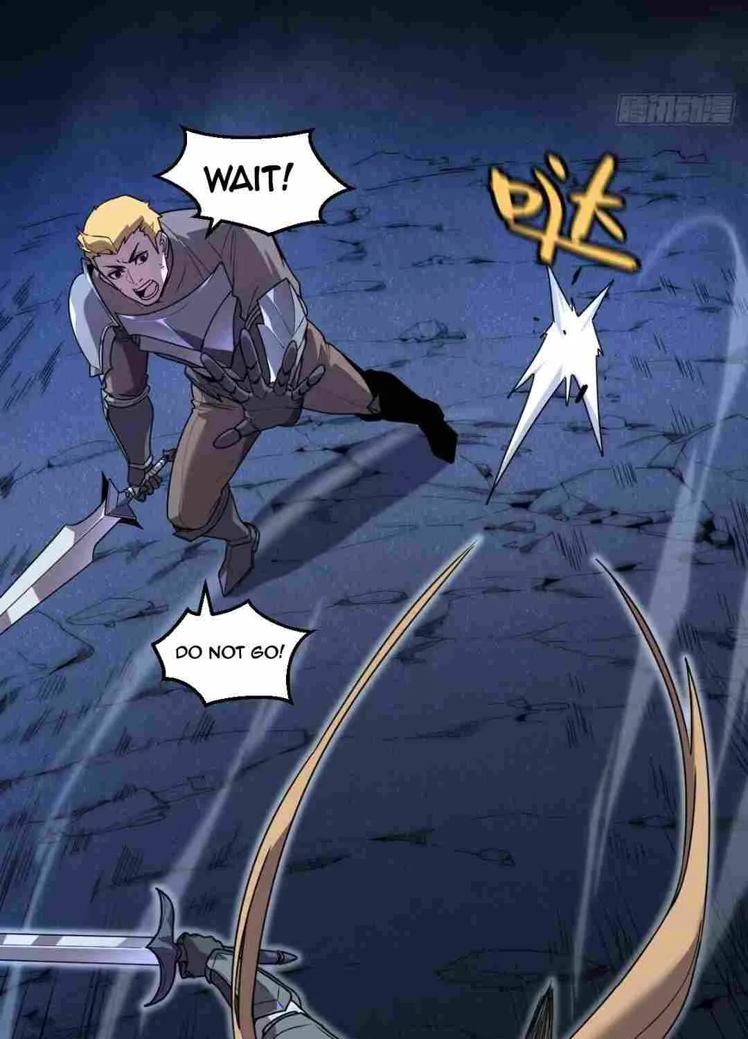 My System Is Very Serious Chapter 6 page 100 - 