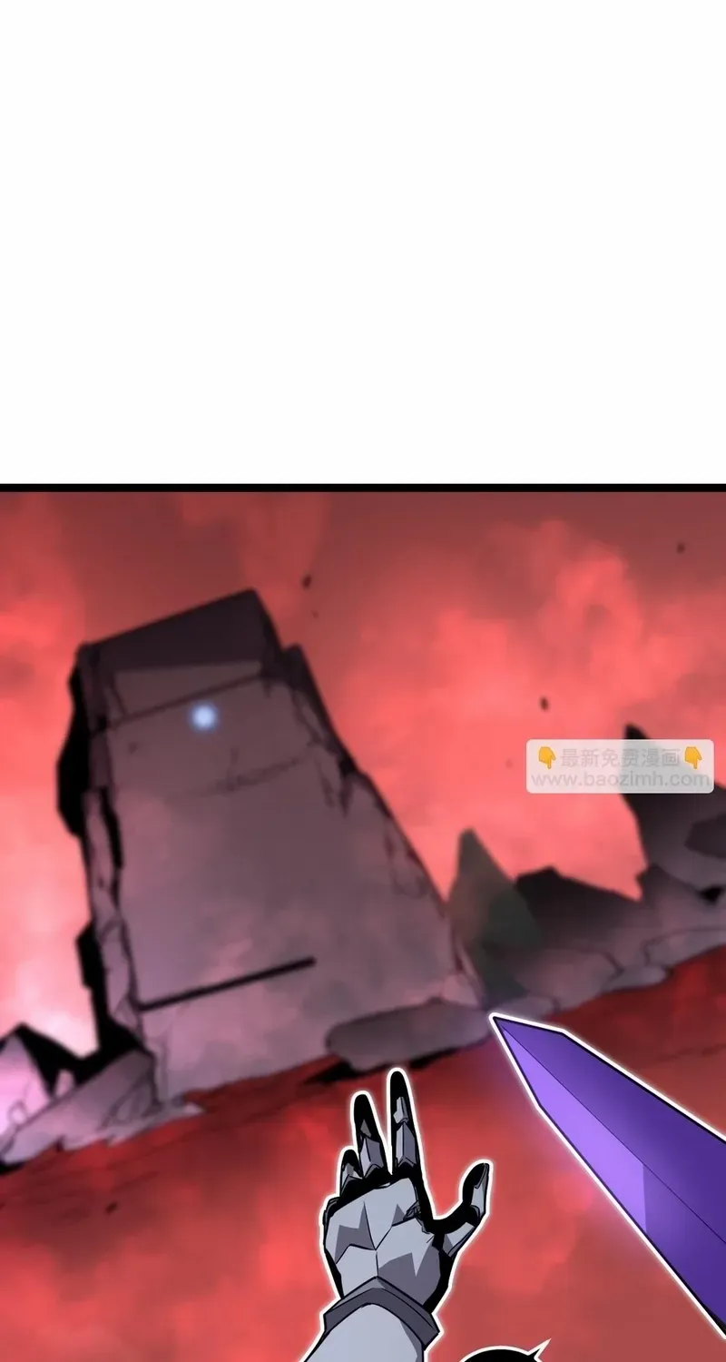 My System Is Very Serious Chapter 60 page 31 - 