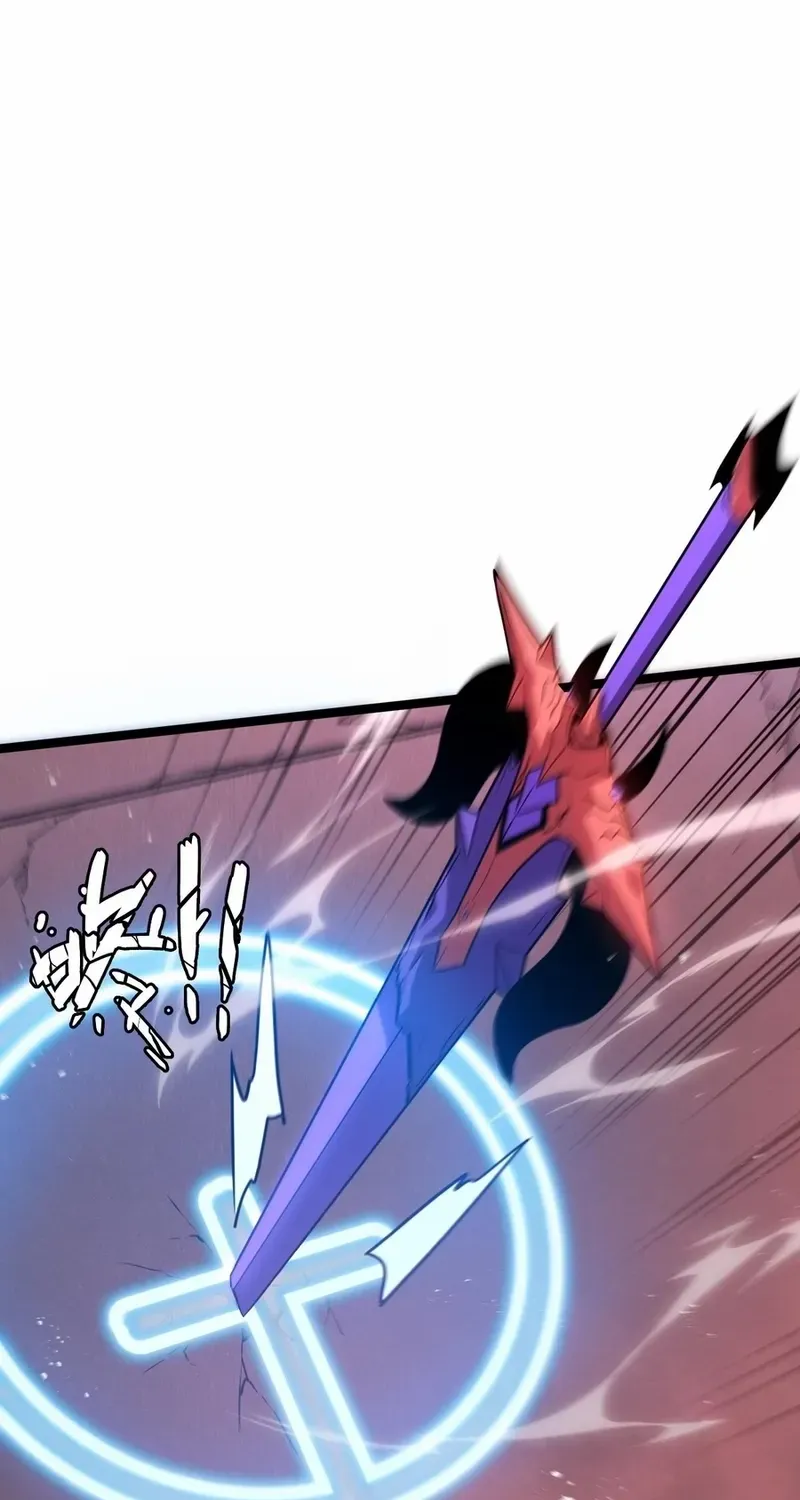 My System Is Very Serious Chapter 60 page 35 - 