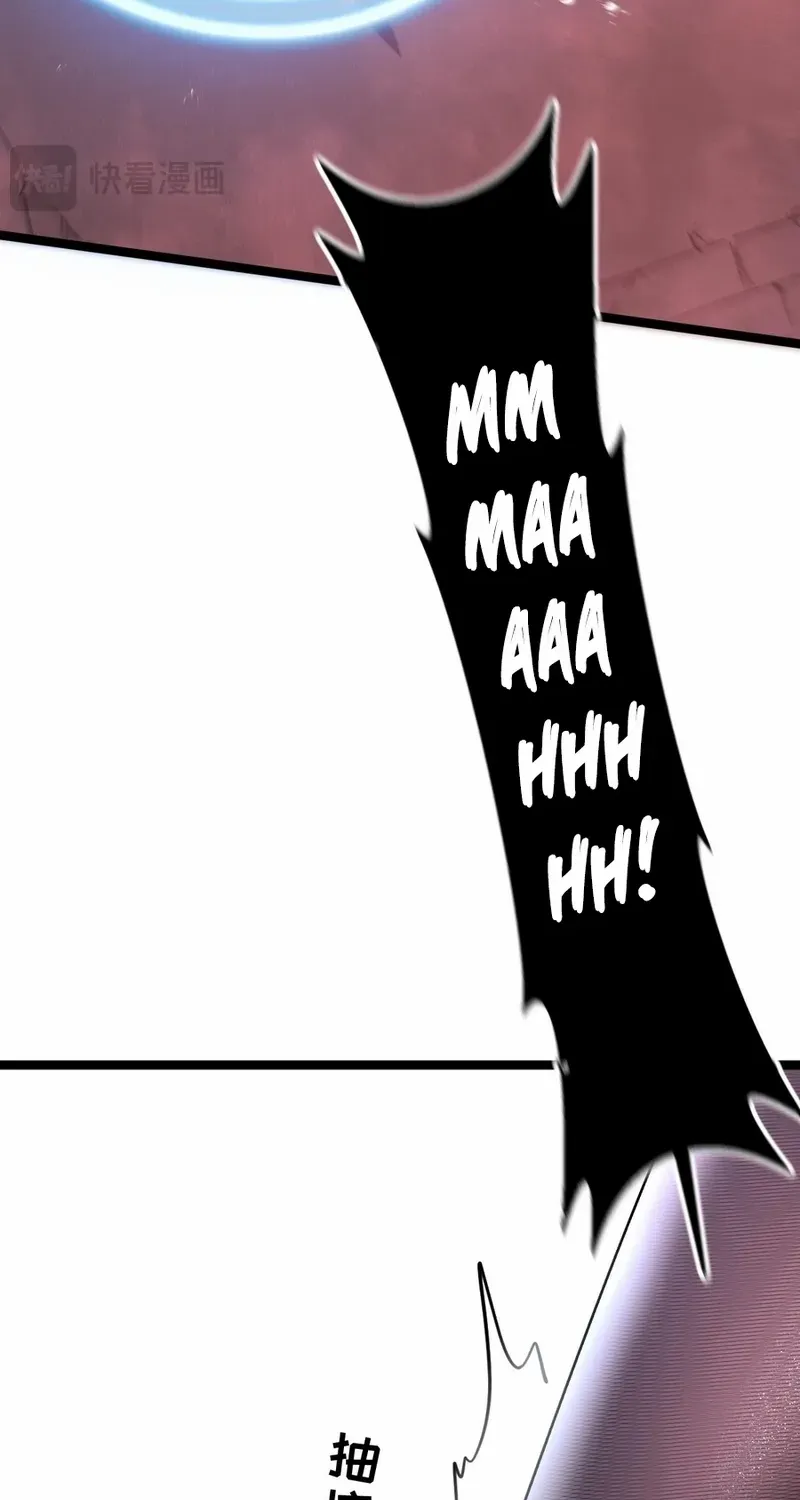 My System Is Very Serious Chapter 60 page 36 - 