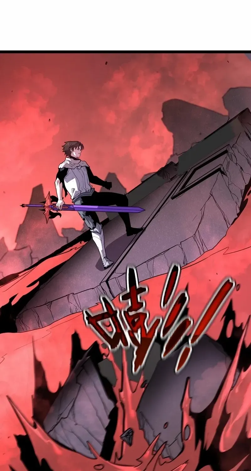 My System Is Very Serious Chapter 60 page 5 - 