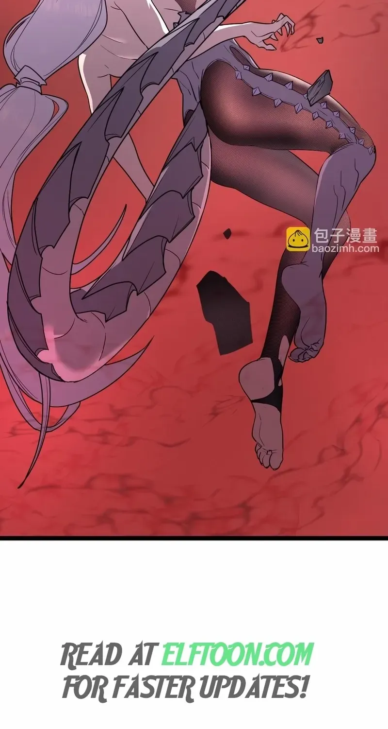 My System Is Very Serious Chapter 60 page 7 - 