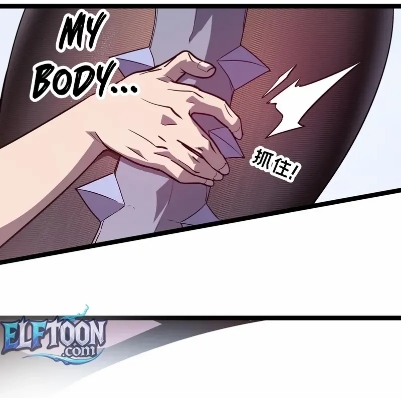 My System Is Very Serious Chapter 60 page 72 - 