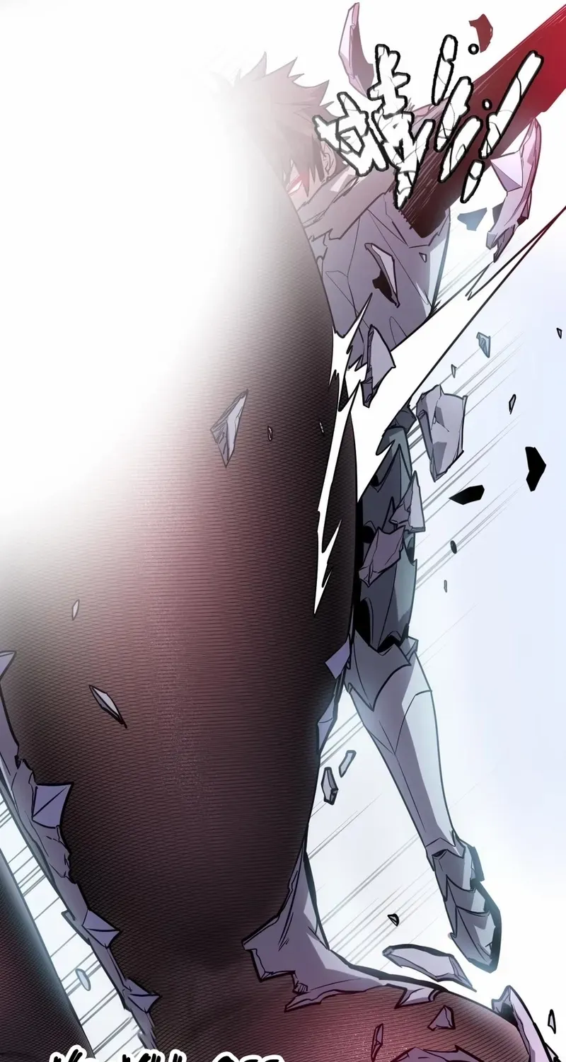 My System Is Very Serious Chapter 60 page 73 - 