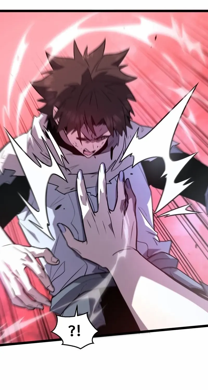 My System Is Very Serious Chapter 60 page 78 - 