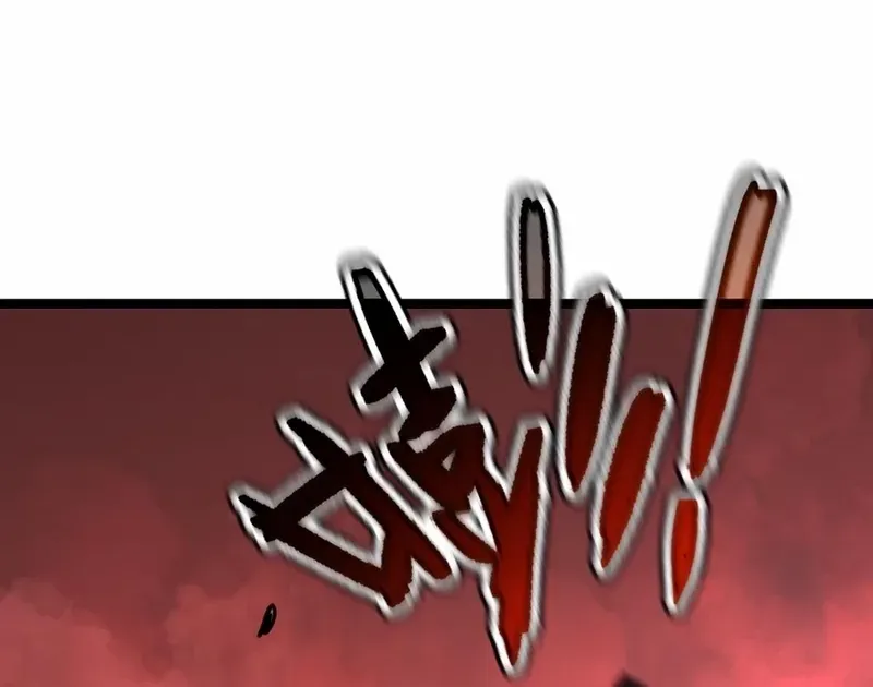 My System Is Very Serious Chapter 60 page 9 - 