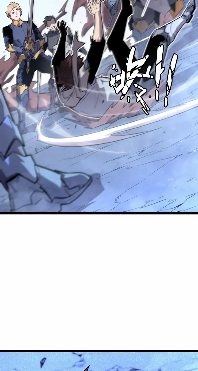 My System Is Very Serious Chapter 60 page 90 - 