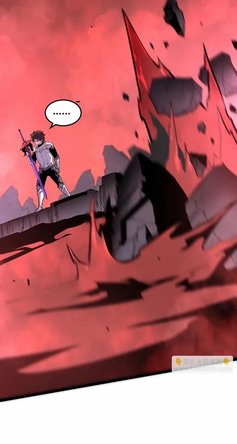 My System Is Very Serious Chapter 60 page 10 - 