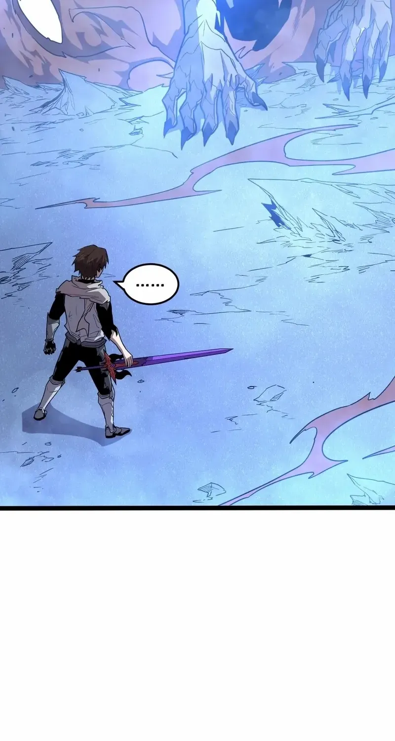 My System Is Very Serious Chapter 61 page 122 - 