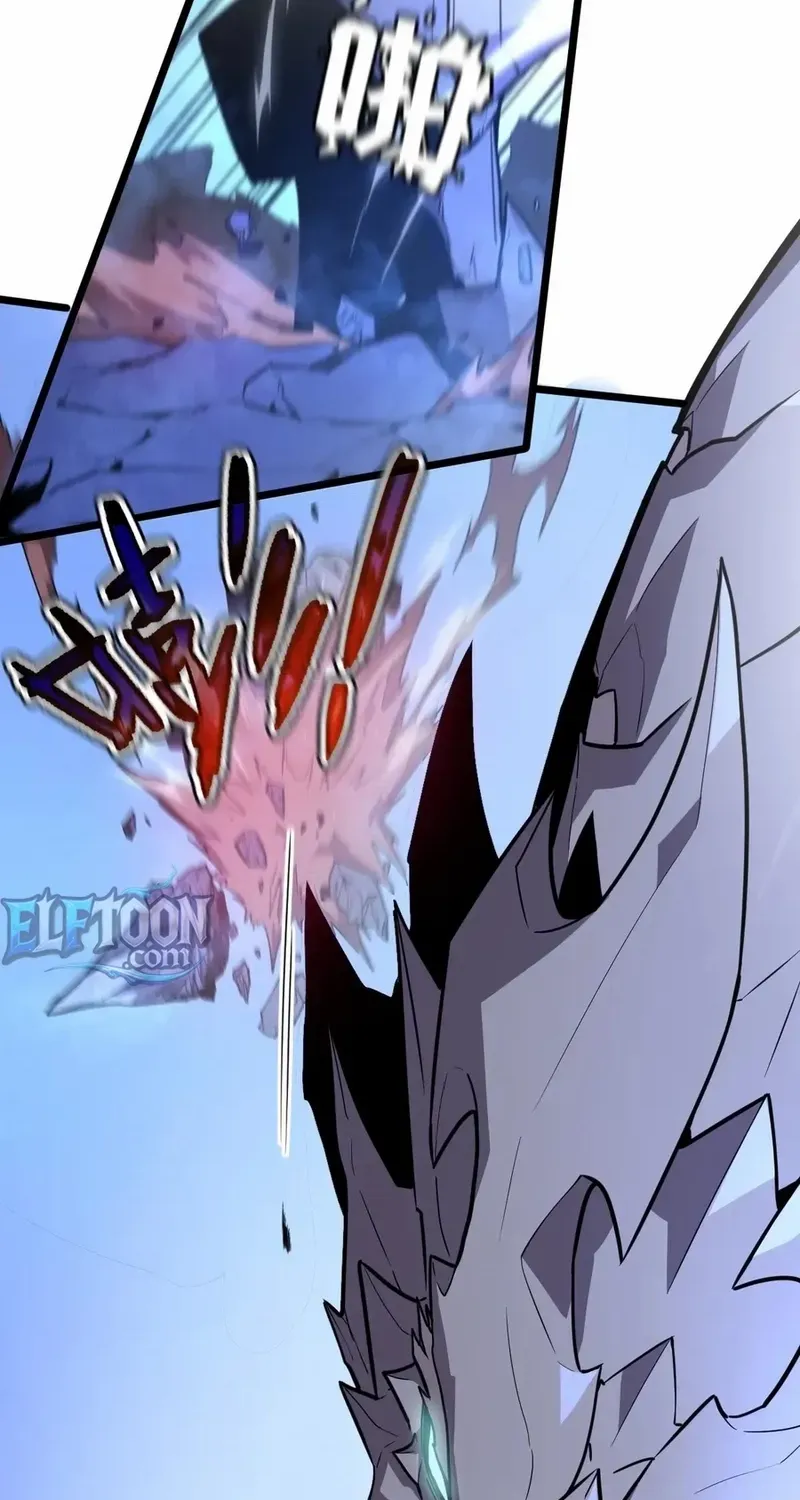 My System Is Very Serious Chapter 61 page 29 - 