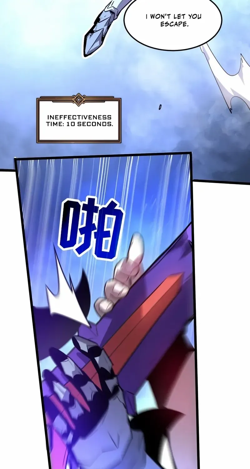 My System Is Very Serious Chapter 61 page 34 - 