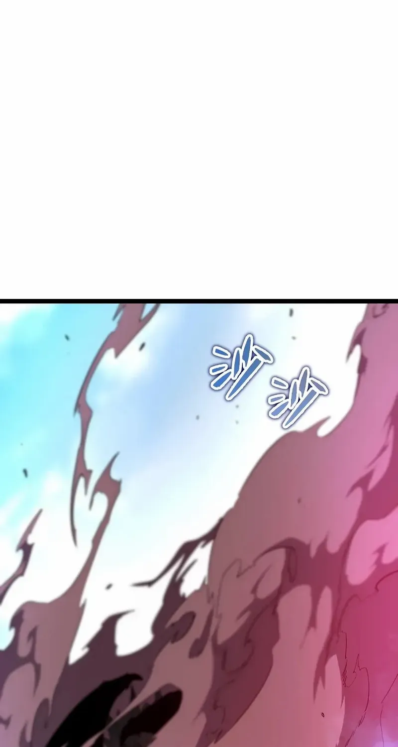 My System Is Very Serious Chapter 61 page 46 - 