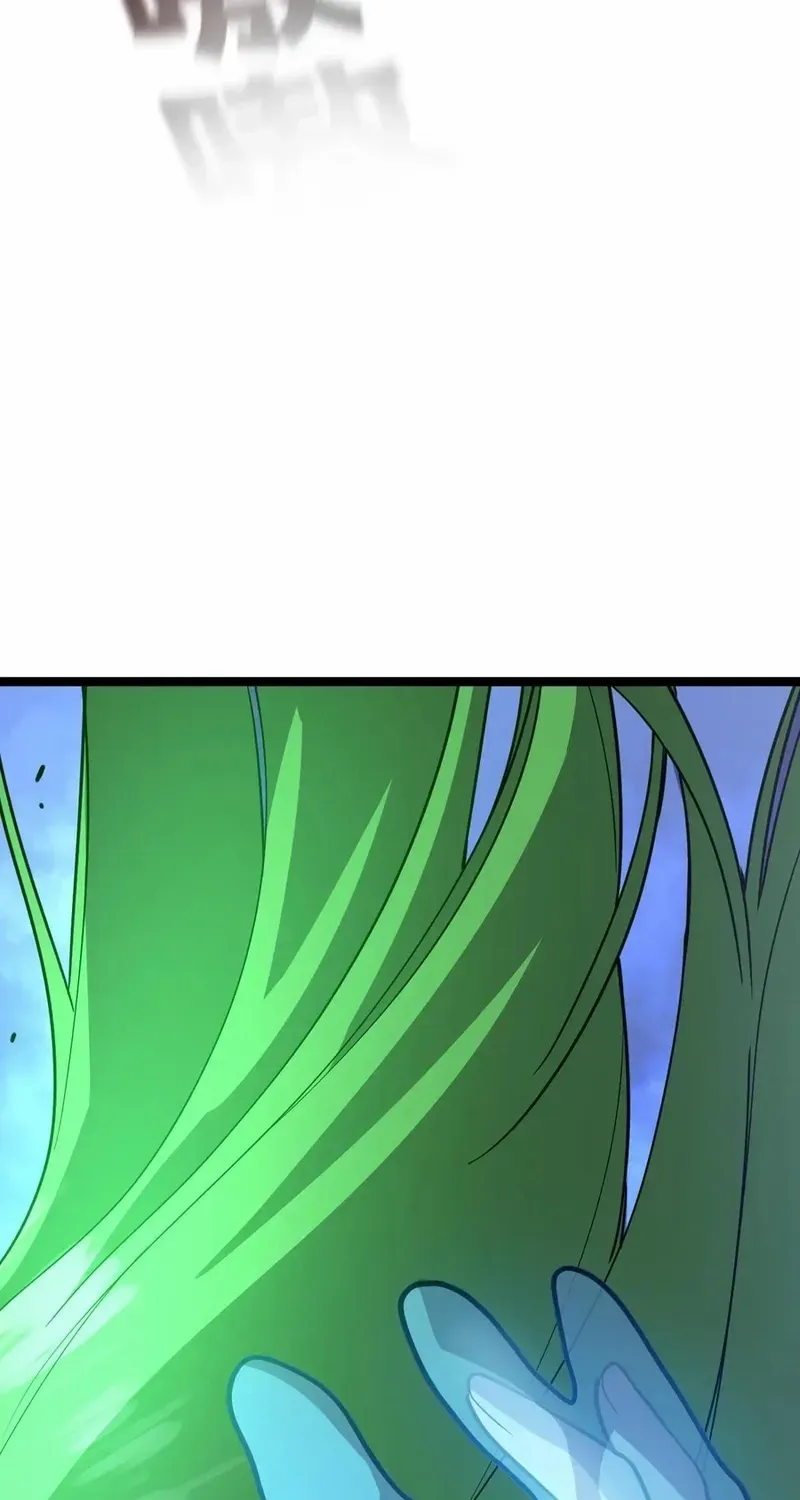 My System Is Very Serious Chapter 61 page 64 - 