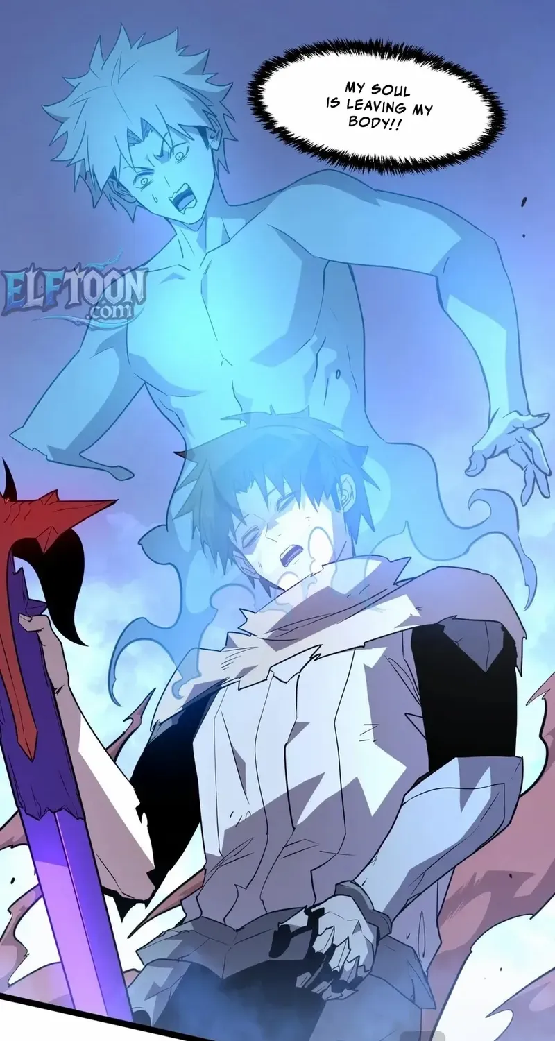 My System Is Very Serious Chapter 61 page 69 - 