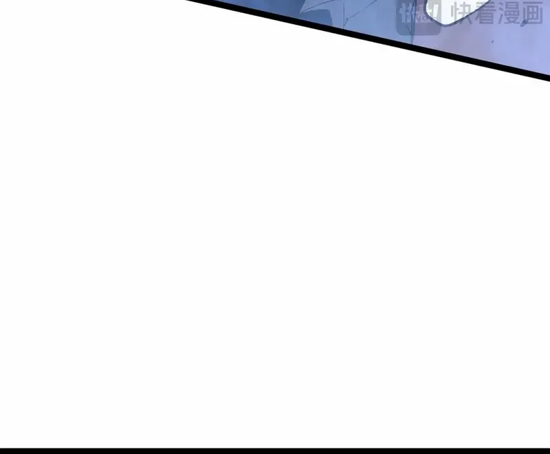 My System Is Very Serious Chapter 61 page 70 - 