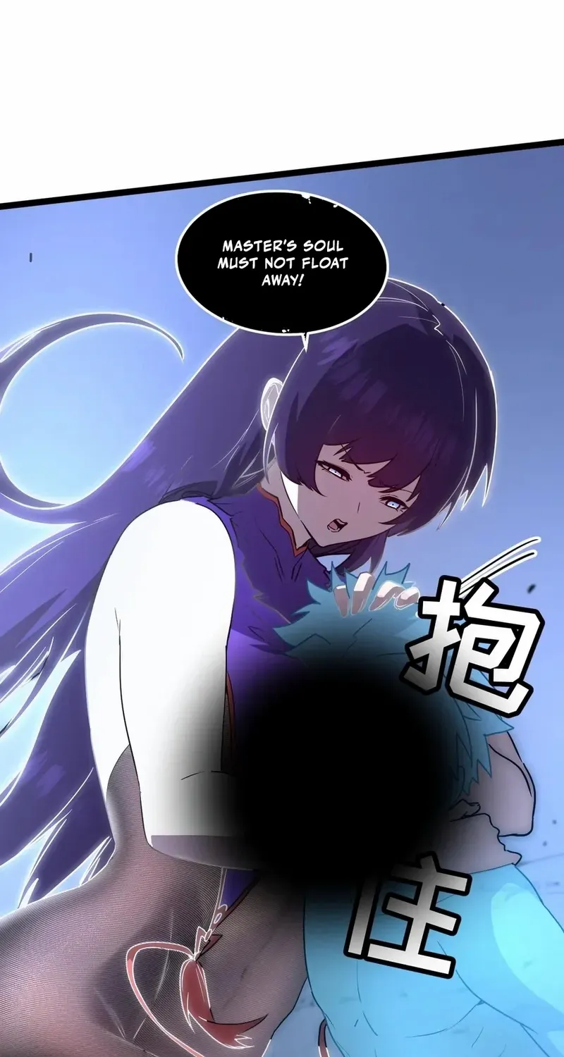 My System Is Very Serious Chapter 61 page 73 - 