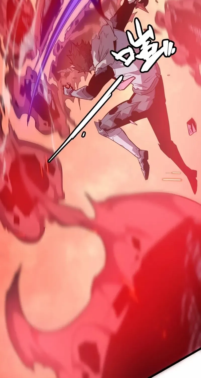 Read My System Is Very Serious chapter 62 image 20 on Lezhin