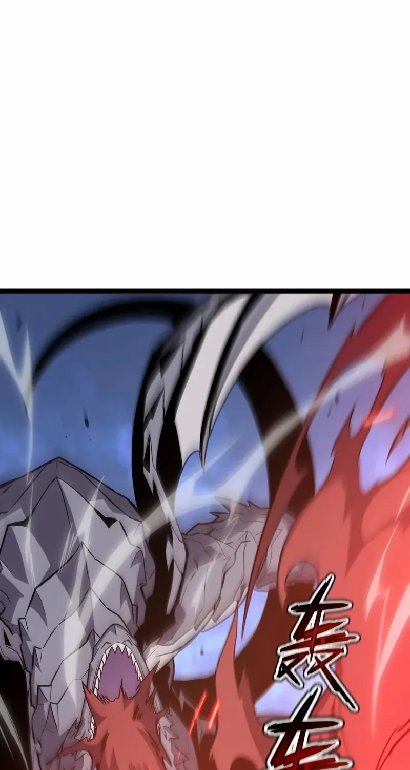 Read My System Is Very Serious chapter 62 image 36 on Lezhin