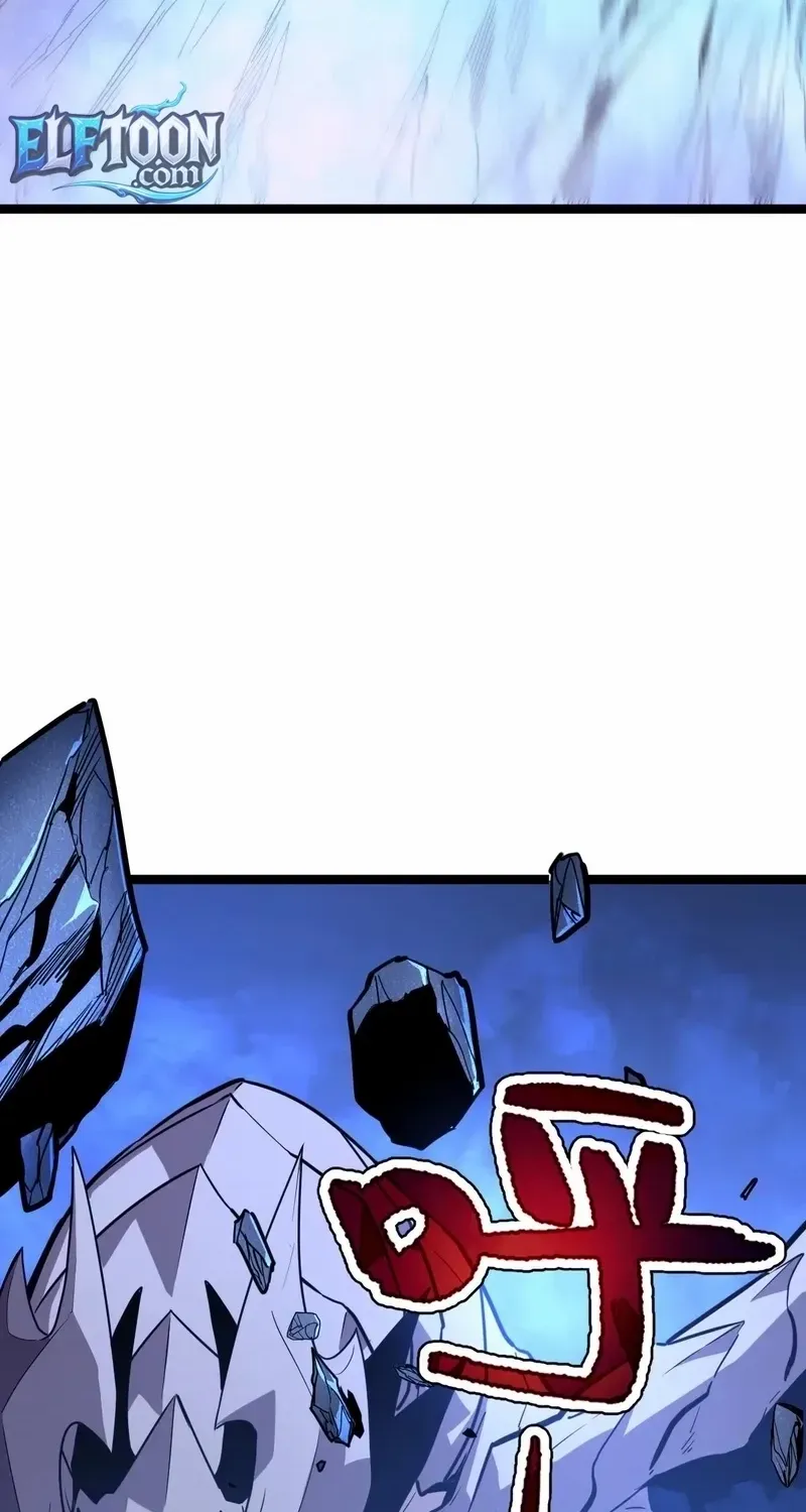 Read My System Is Very Serious chapter 62 image 4 on Lezhin