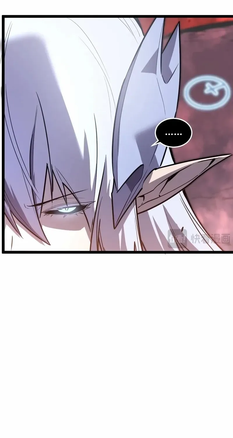 Read My System Is Very Serious chapter 62 image 46 on Lezhin