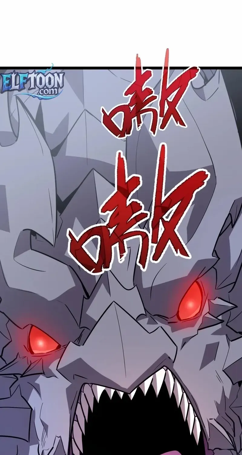 Read My System Is Very Serious chapter 62 image 60 on Lezhin