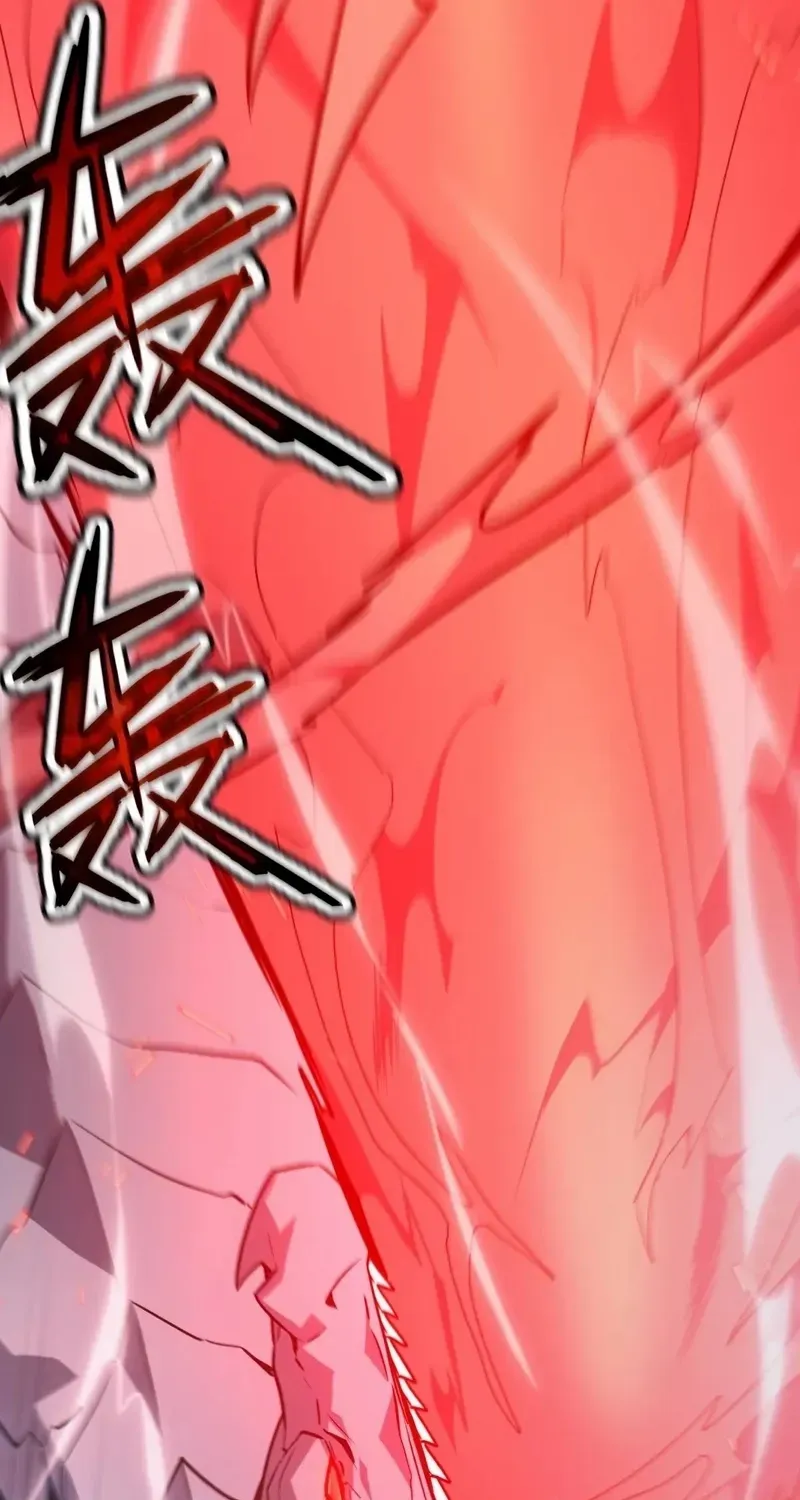 Read My System Is Very Serious chapter 62 image 65 on Lezhin