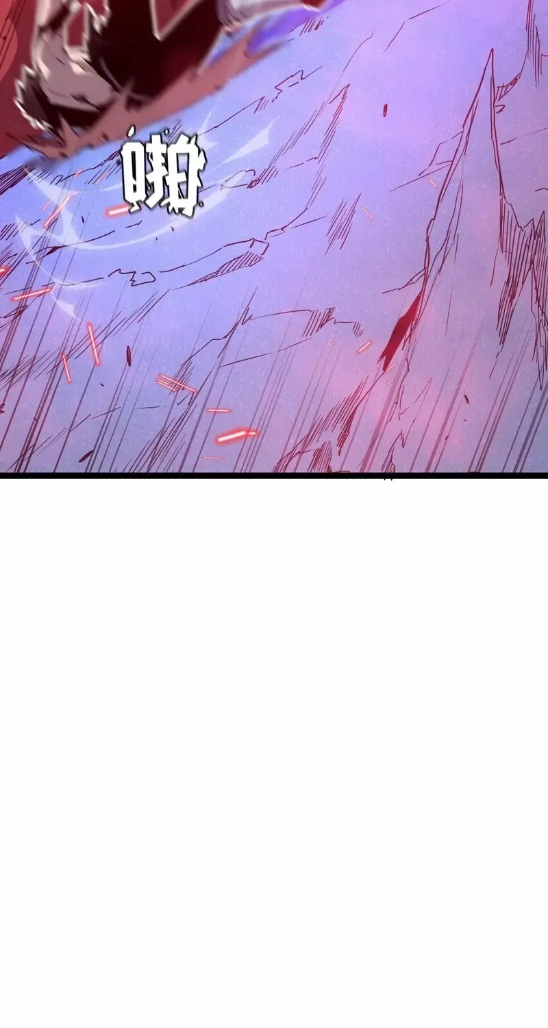 Read My System Is Very Serious chapter 62 image 76 on Lezhin