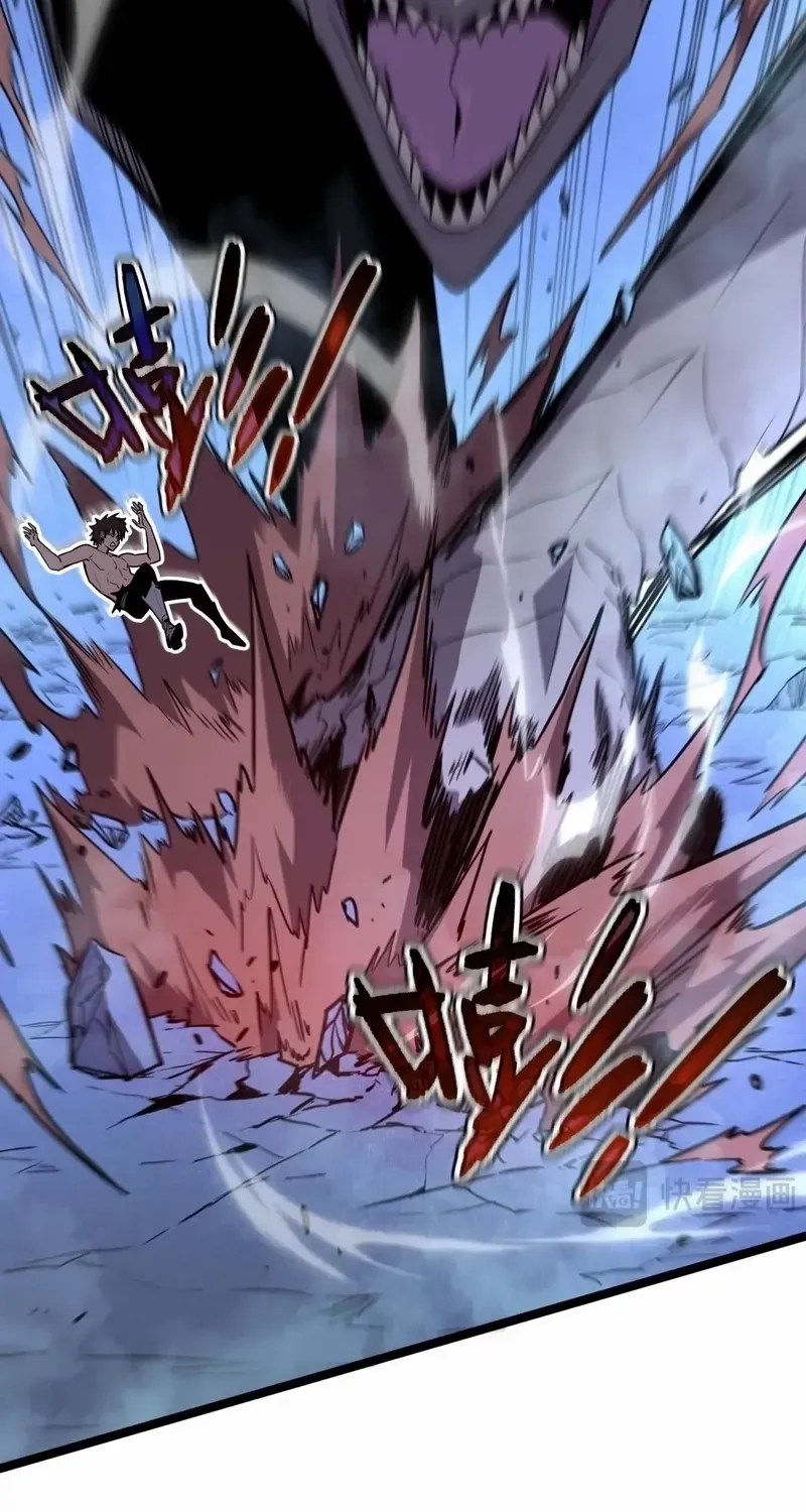 Read My System Is Very Serious chapter 62 image 89 on Lezhin