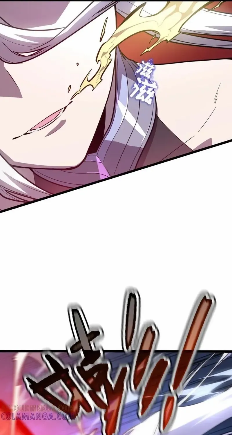 Read My System Is Very Serious chapter 64 image 16 on Lezhin