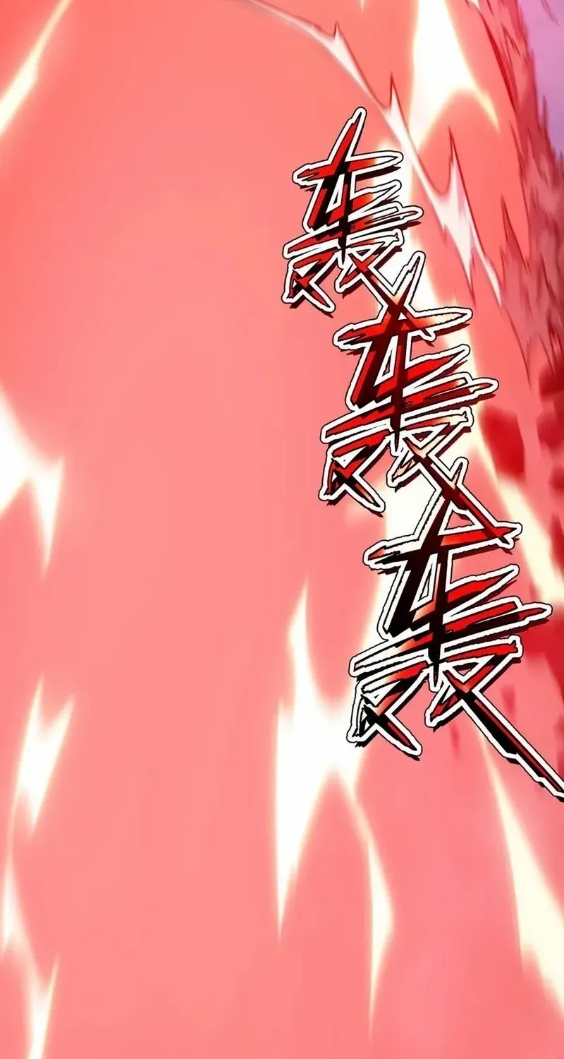 Read My System Is Very Serious chapter 64 image 19 on Lezhin