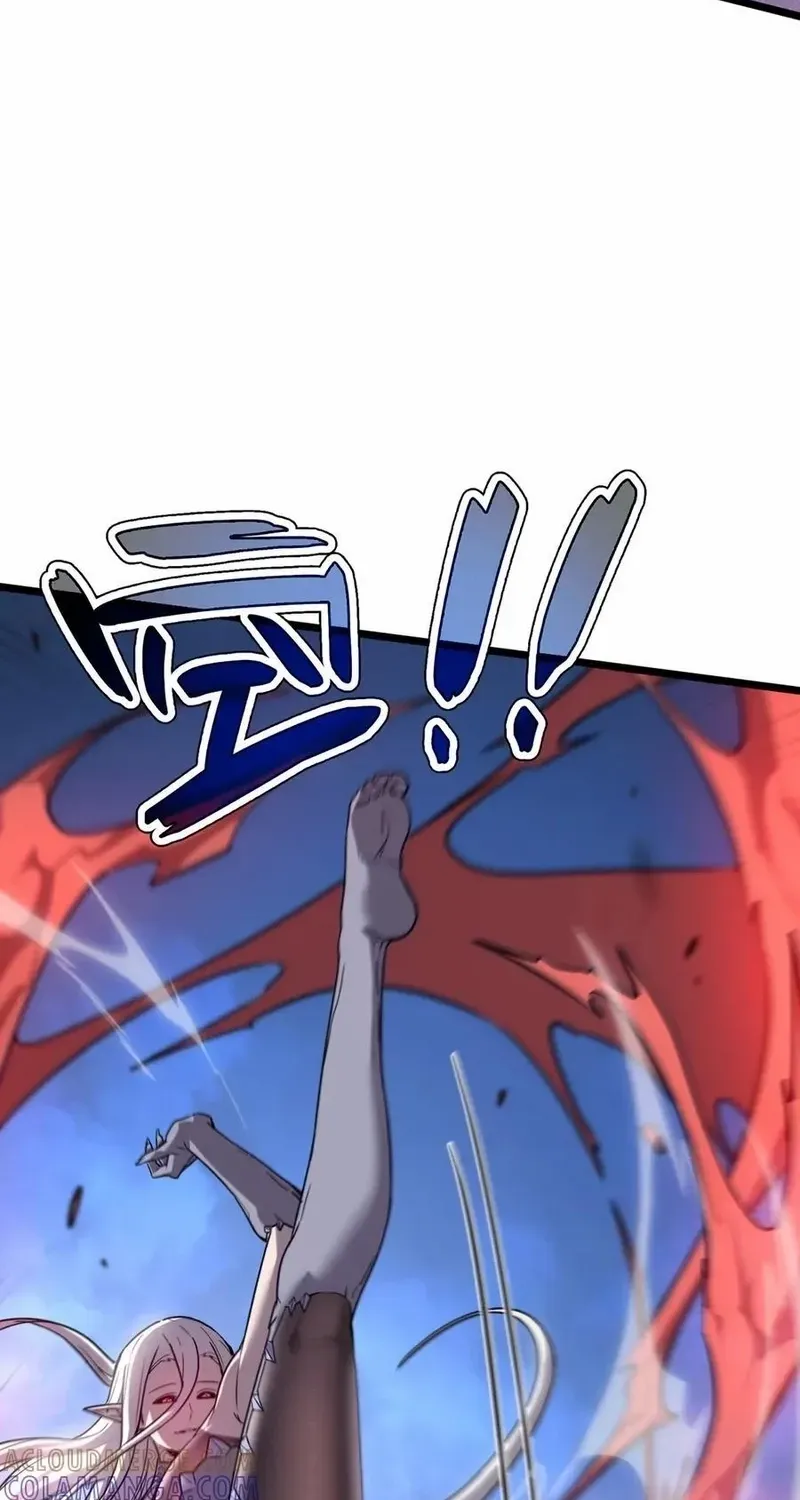 Read My System Is Very Serious chapter 64 image 26 on Lezhin