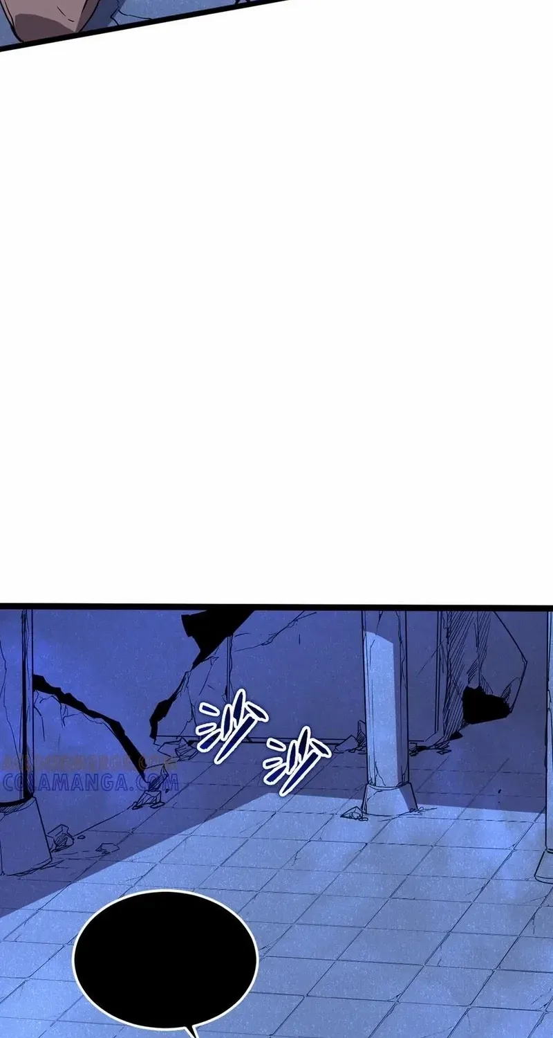 Read My System Is Very Serious chapter 64 image 51 on Lezhin