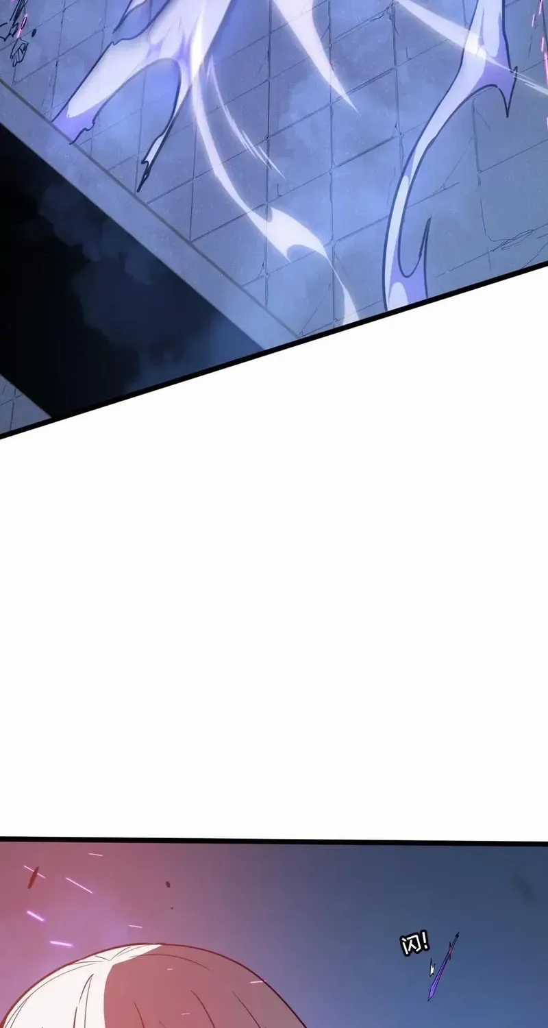 Read My System Is Very Serious chapter 64 image 60 on Lezhin