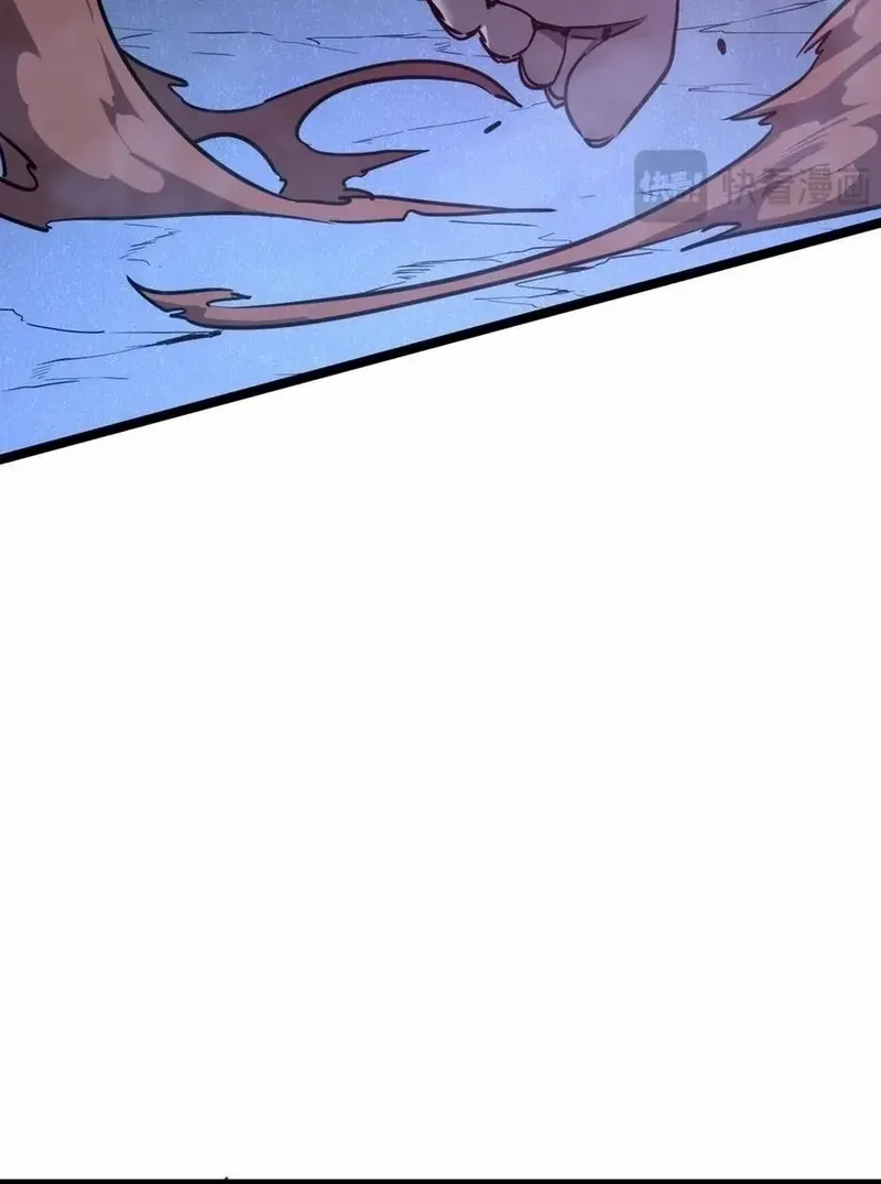 Read My System Is Very Serious chapter 64 image 7 on Lezhin