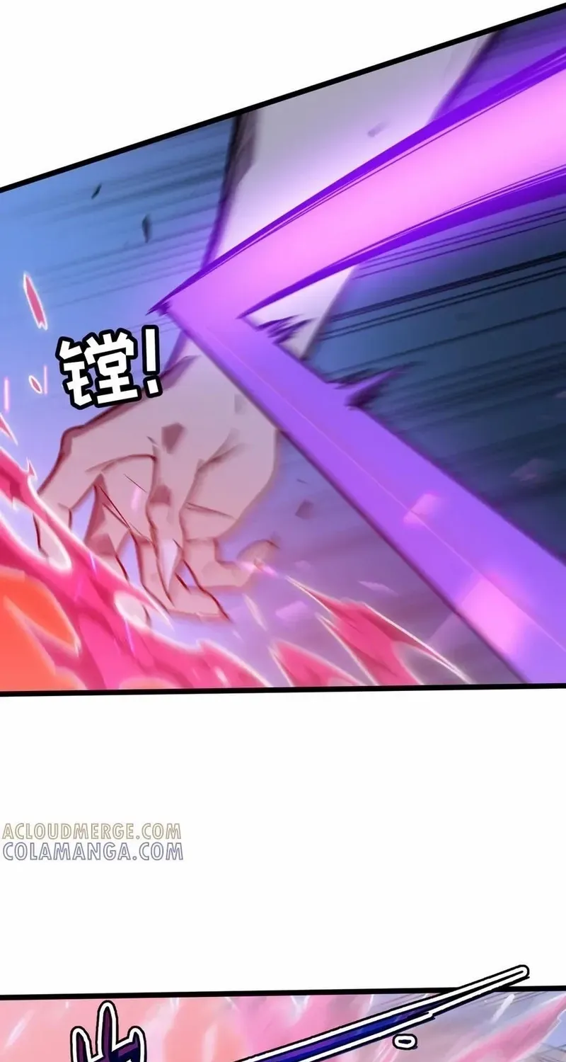 Read My System Is Very Serious chapter 64 image 71 on Lezhin