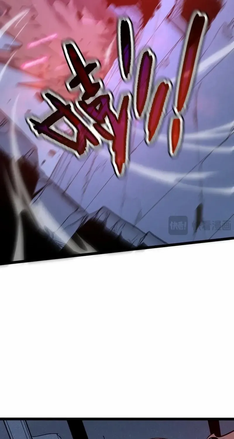 Read My System Is Very Serious chapter 64 image 74 on Lezhin