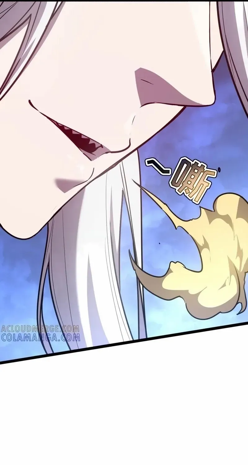 Read My System Is Very Serious chapter 64 image 8 on Lezhin