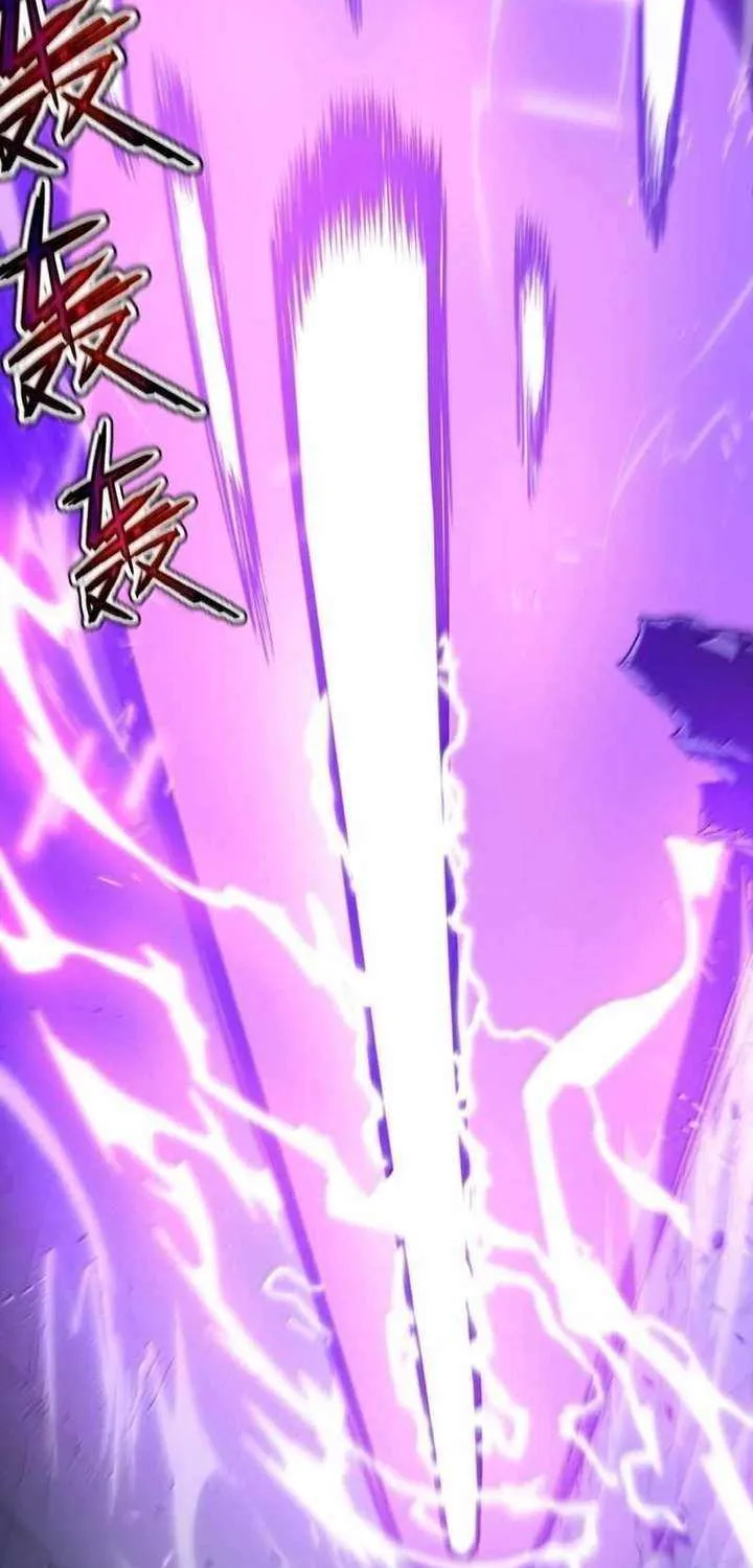 My System Is Very Serious Chapter 65 page 113 - 