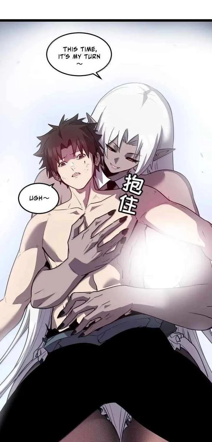 My System Is Very Serious Chapter 65 page 31 - 