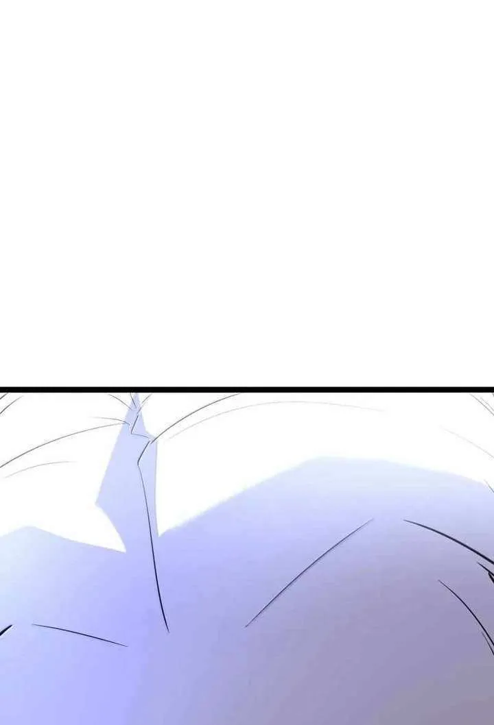 My System Is Very Serious Chapter 65 page 36 - 