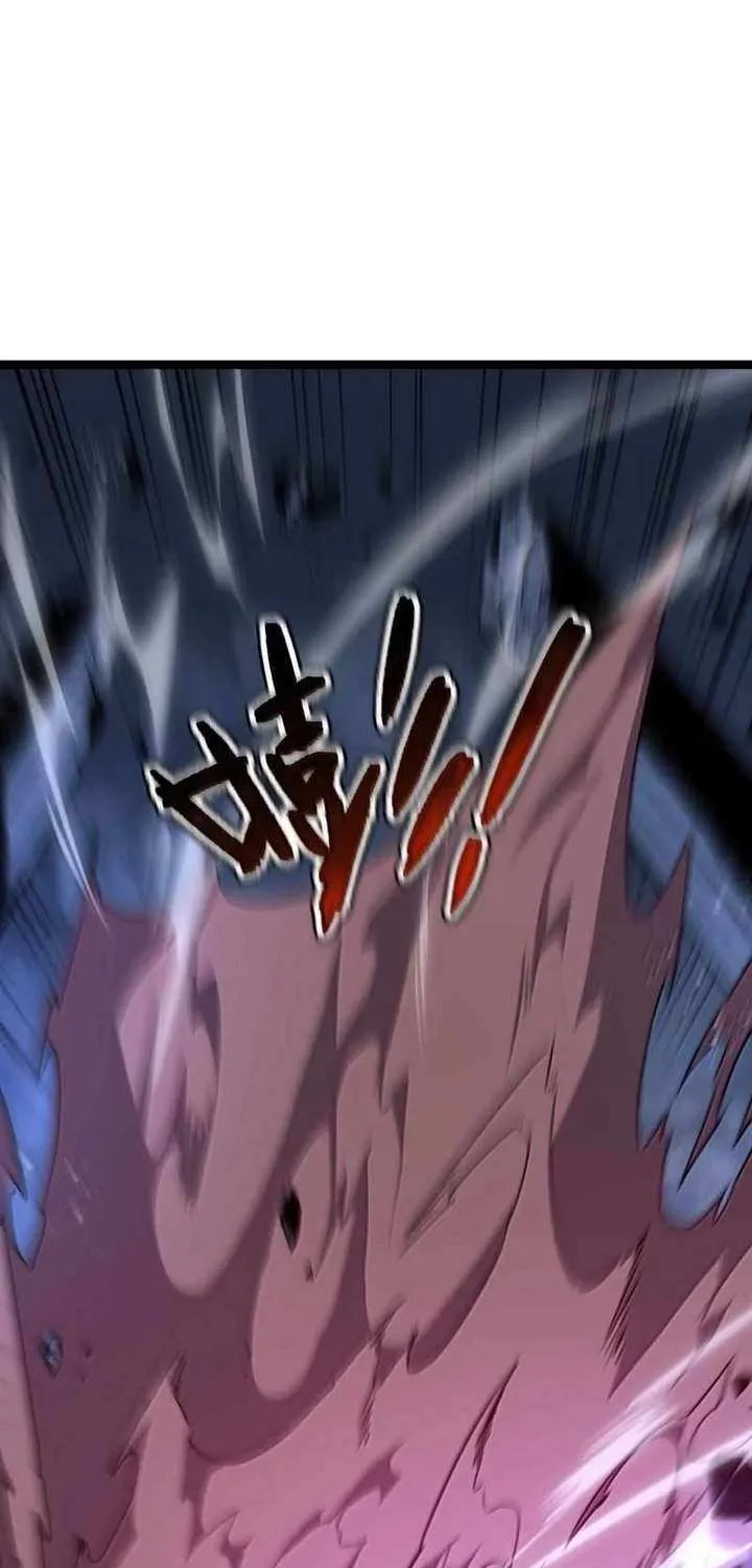 My System Is Very Serious Chapter 65 page 5 - 