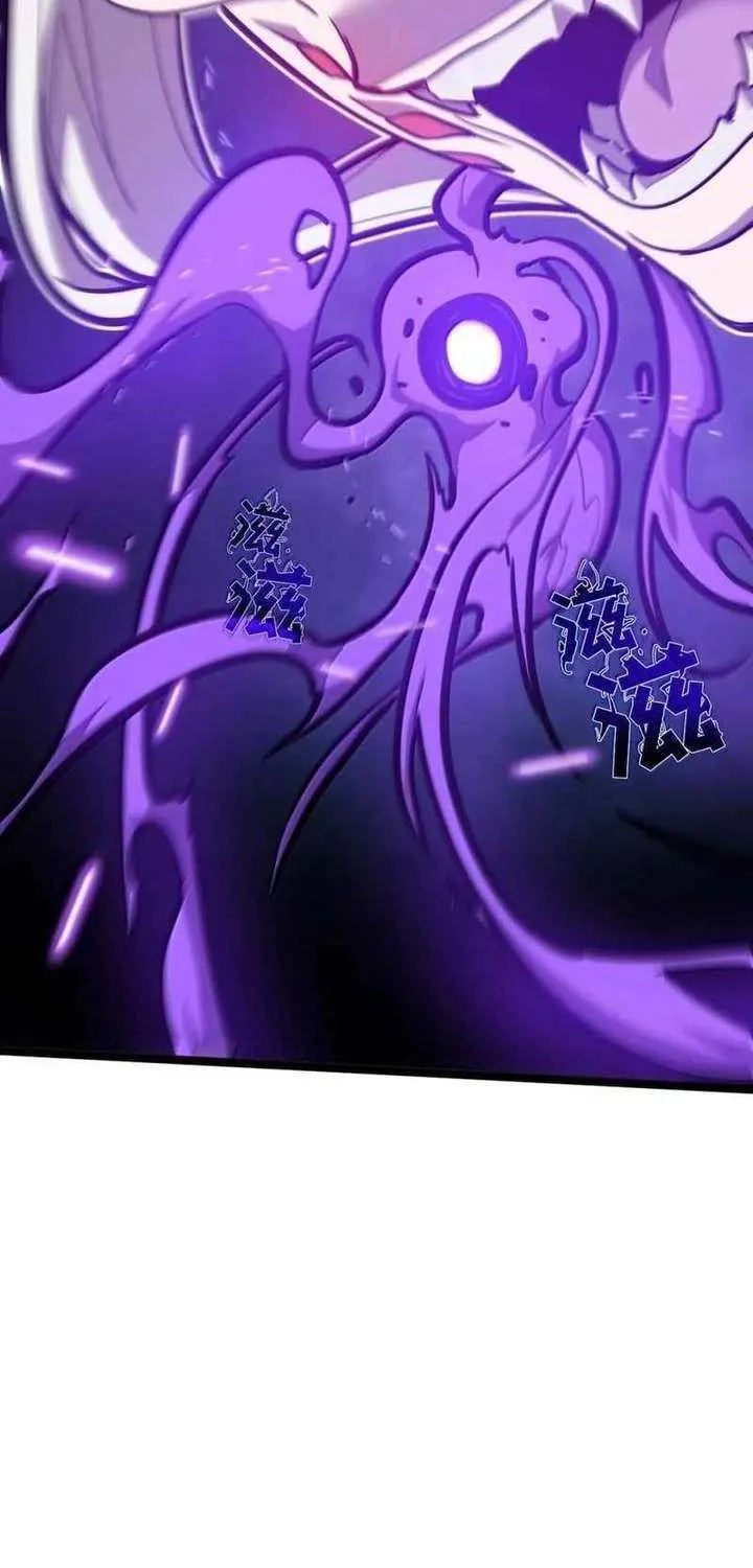 My System Is Very Serious Chapter 65 page 91 - 