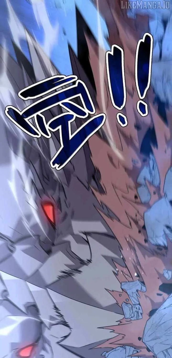 My System Is Very Serious Chapter 66 page 33 - 