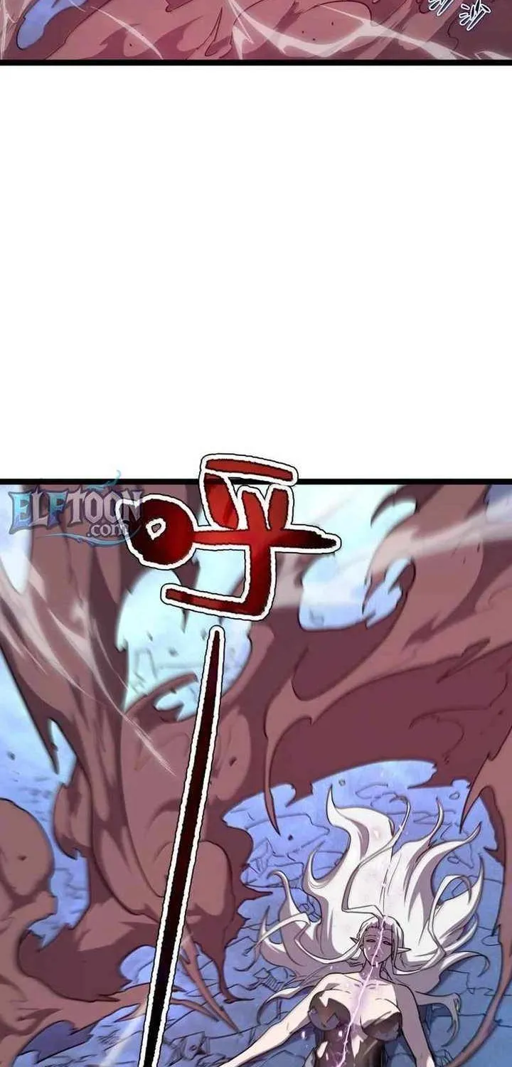 My System Is Very Serious Chapter 66 page 64 - 