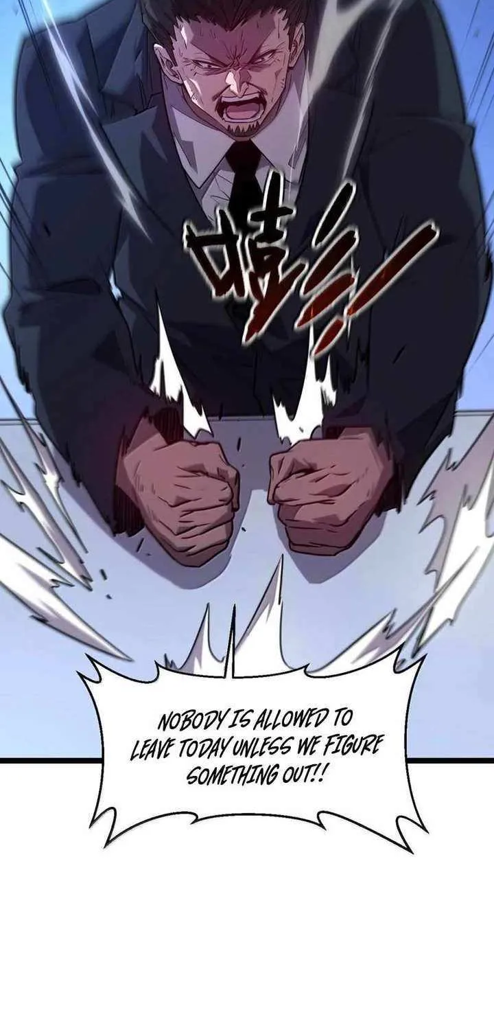 My System Is Very Serious Chapter 66 page 84 - 