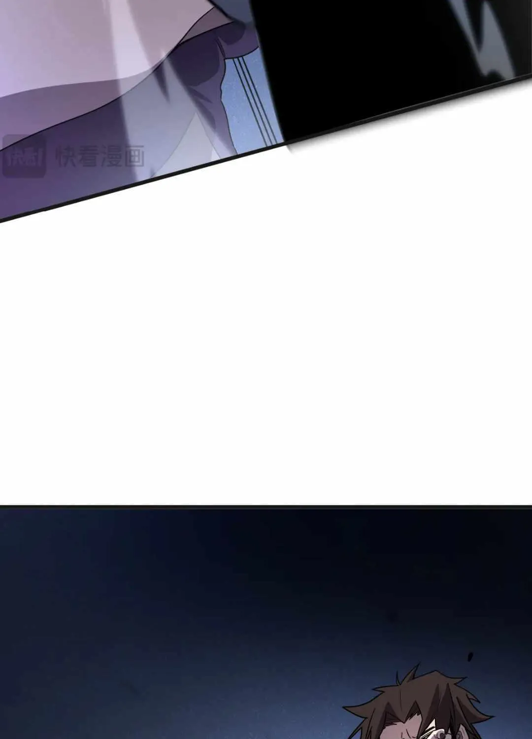 Read My System Is Very Serious chapter 7 image 10 on Lezhin