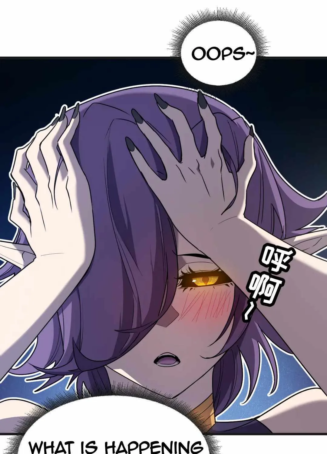 Read My System Is Very Serious chapter 7 image 19 on Lezhin