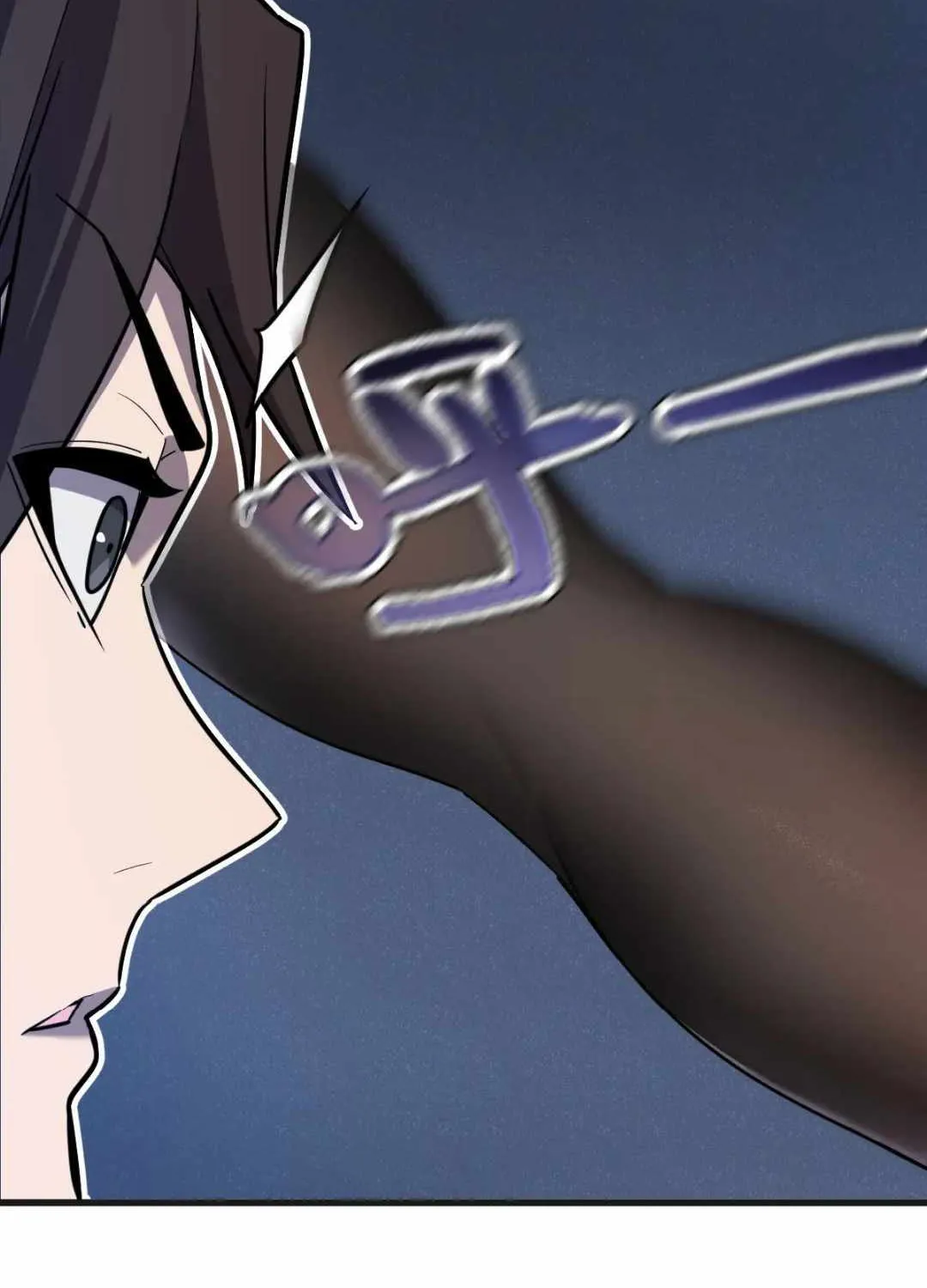 Read My System Is Very Serious chapter 7 image 30 on Lezhin