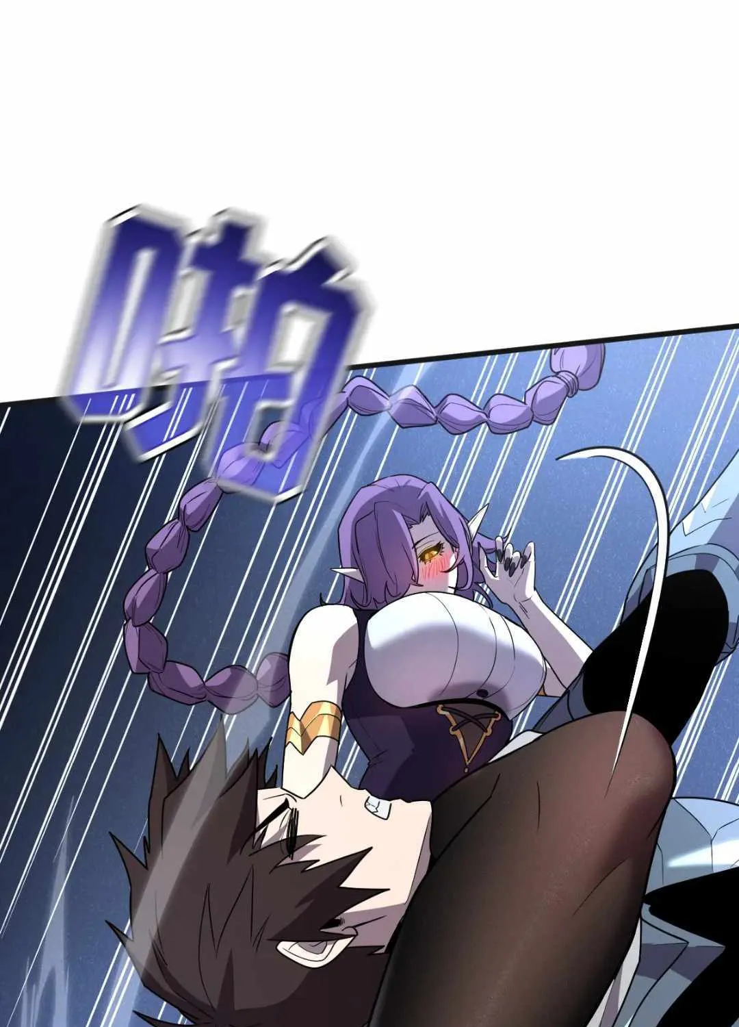 Read My System Is Very Serious chapter 7 image 31 on Lezhin