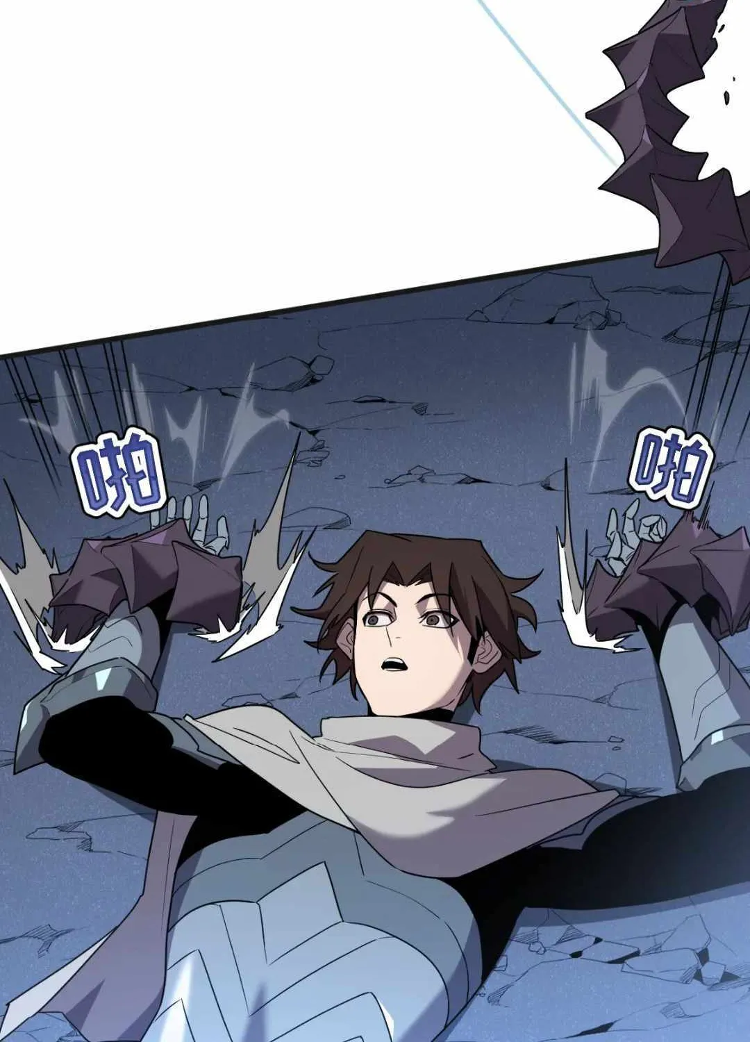 Read My System Is Very Serious chapter 7 image 46 on Lezhin